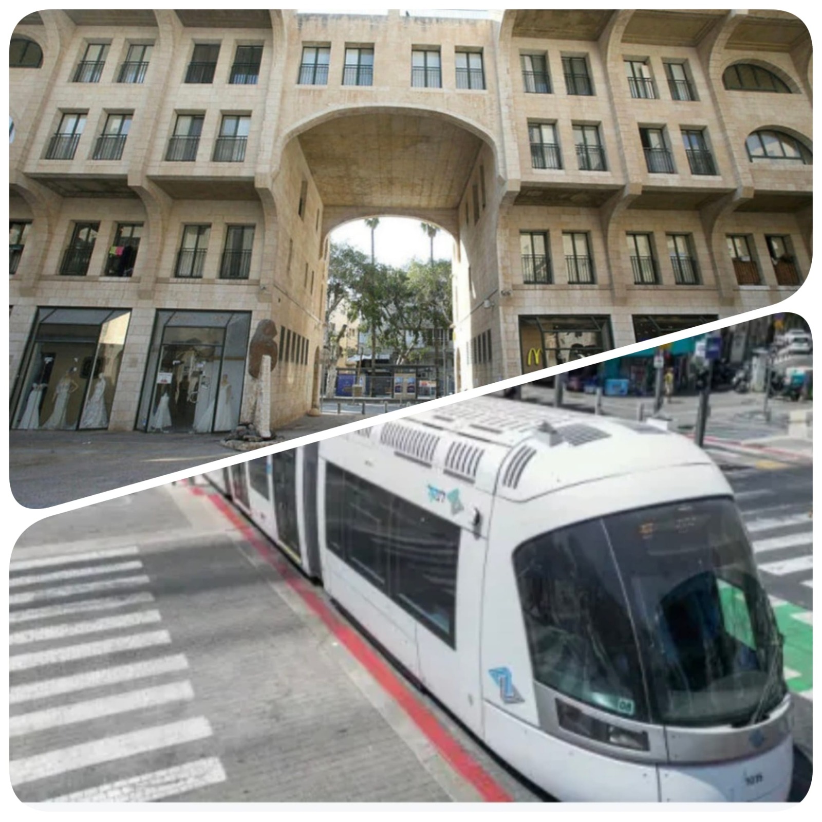 דירה למכירה בתל אביב